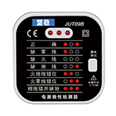 电源极性检测器-JUT09B